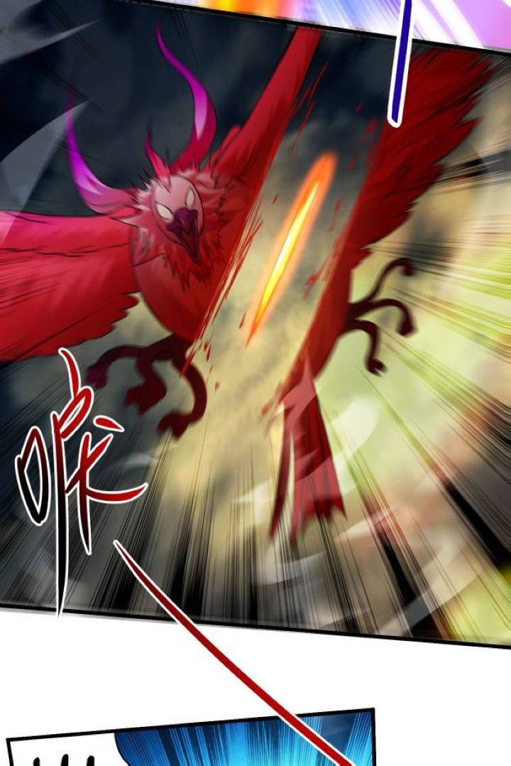 My Disciples Are All Immortals Chapter 87 - halaman 5