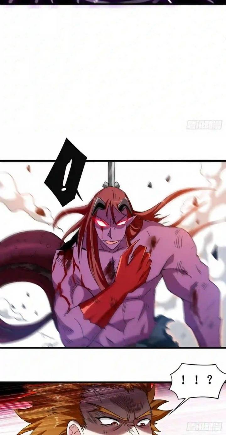 My Disciples Are All Immortals Chapter 90 - halaman 26