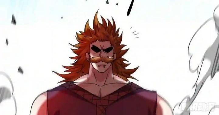 My Disciples Are All Immortals Chapter 91 - halaman 24