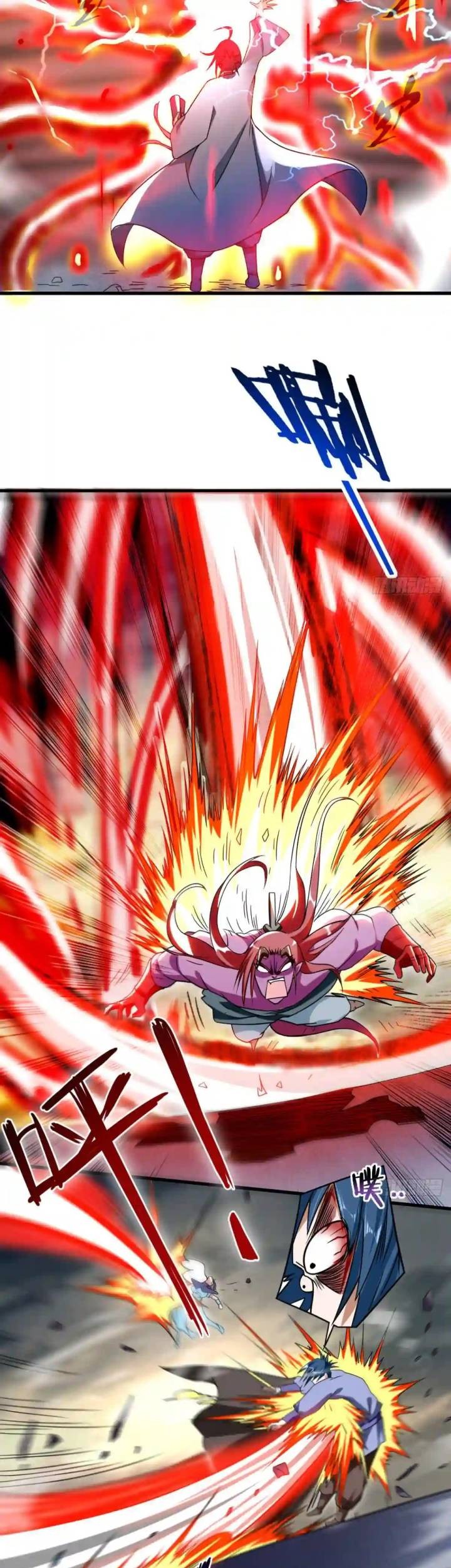 My Disciples Are All Immortals Chapter 92 - halaman 25