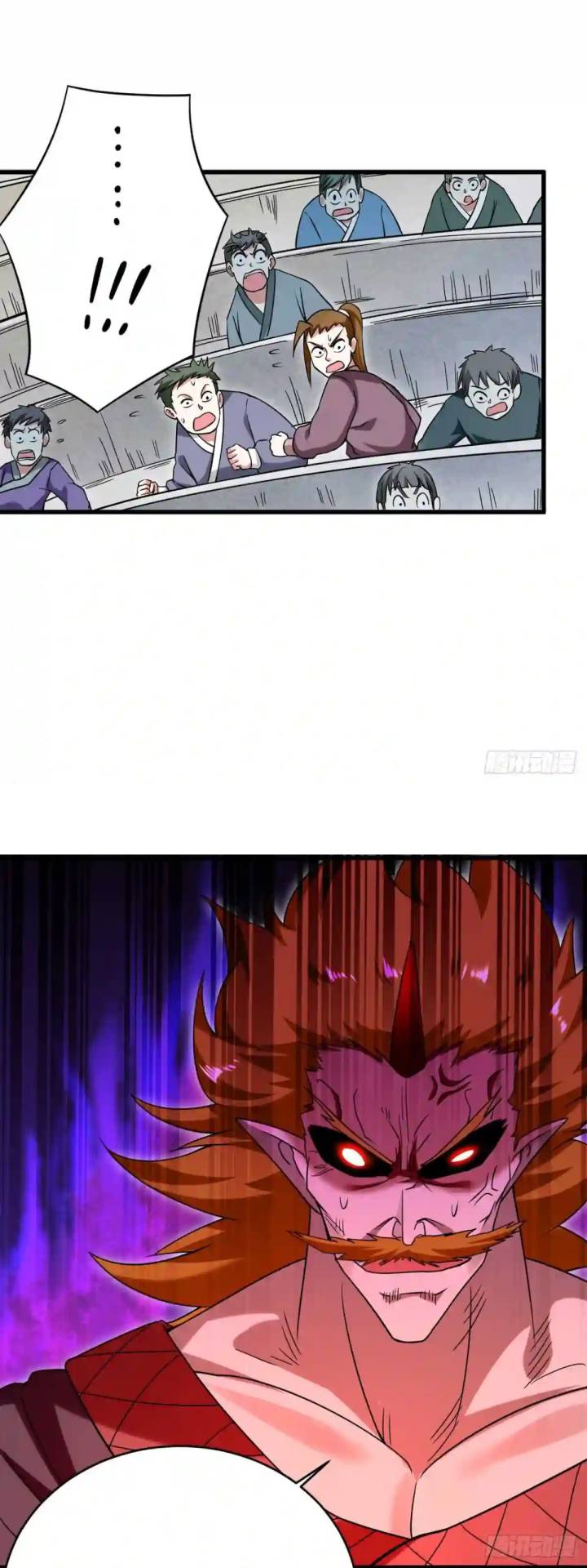 My Disciples Are All Immortals Chapter 92 - halaman 29