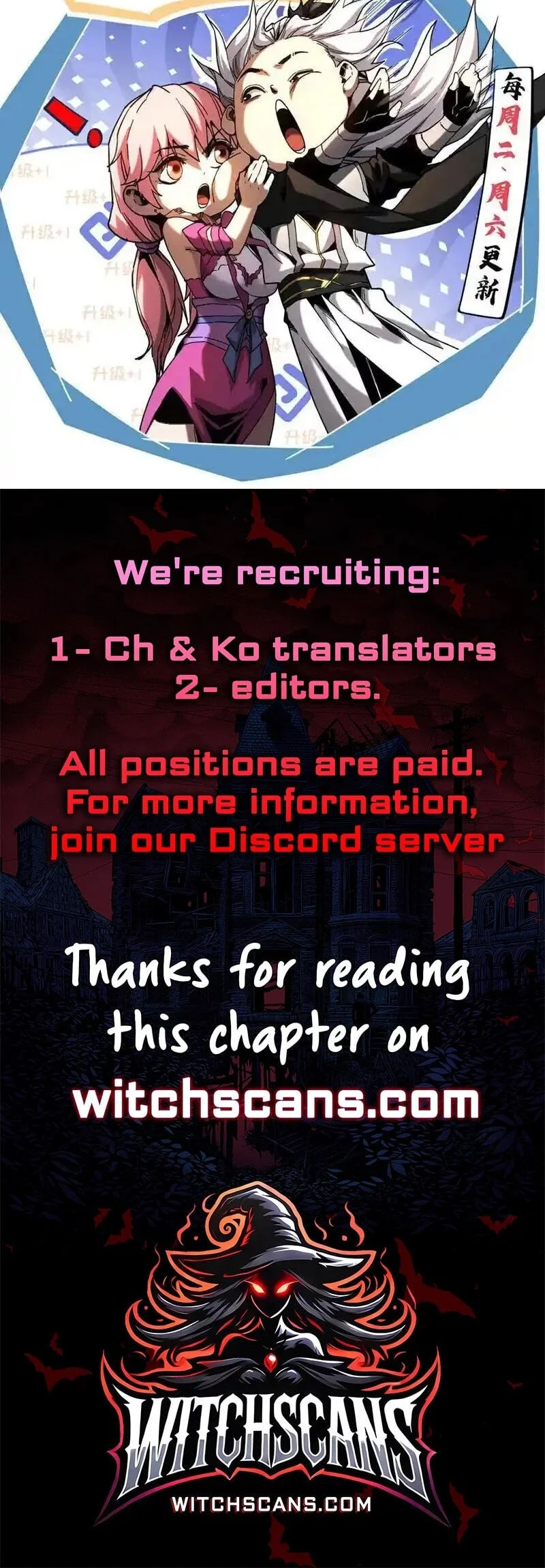 My Disciples Cultivate, While I Slack Off! Chapter 71 - halaman 42