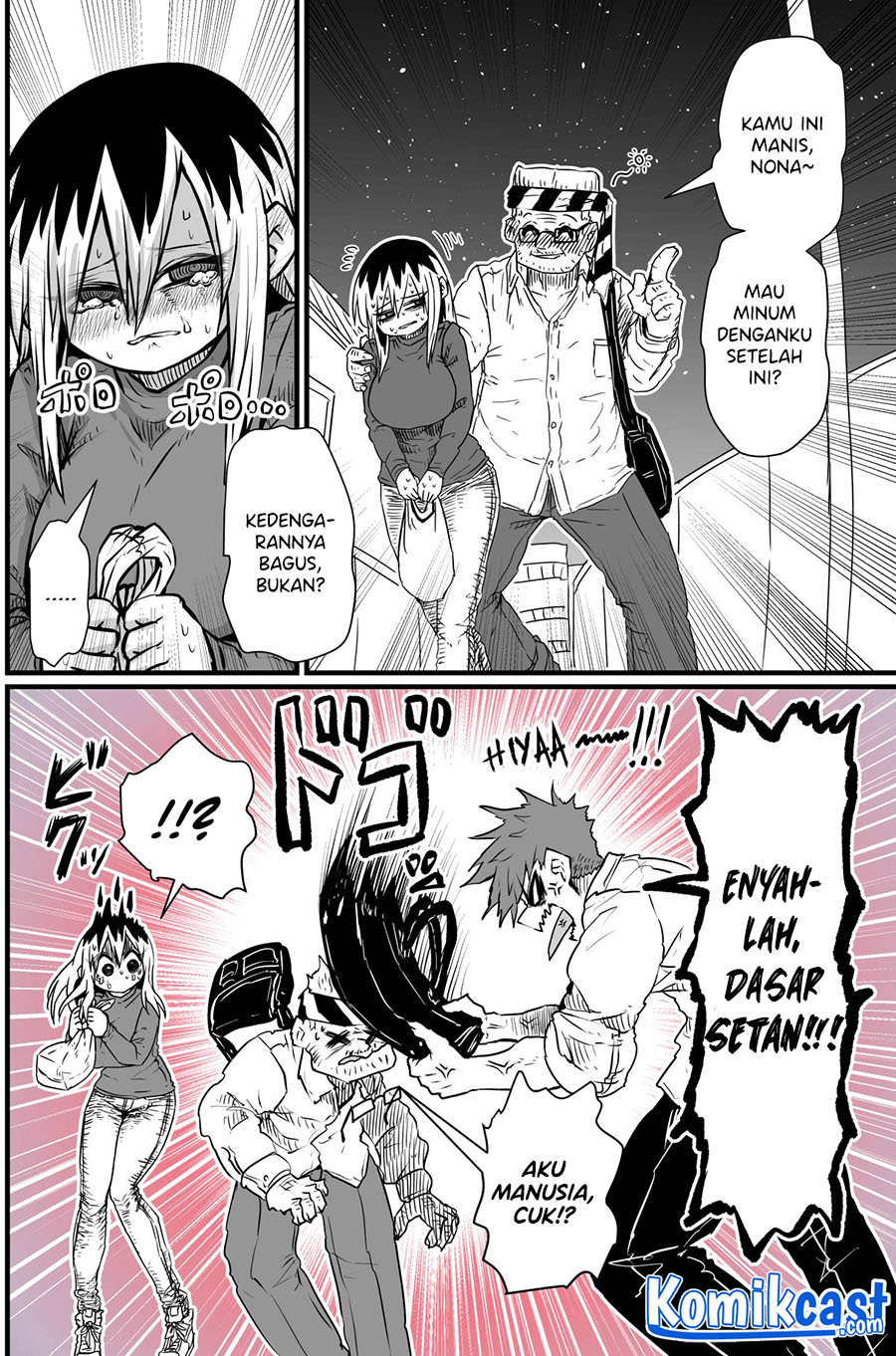 My Divorced Crybaby Neighbour Chapter 1 - halaman 3