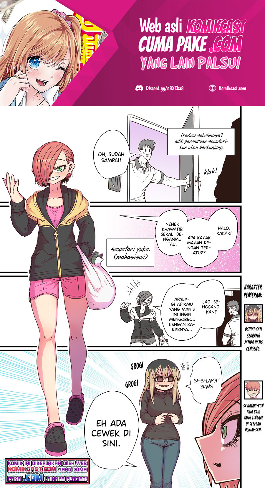 My Divorced Crybaby Neighbour Chapter 11 - halaman 2