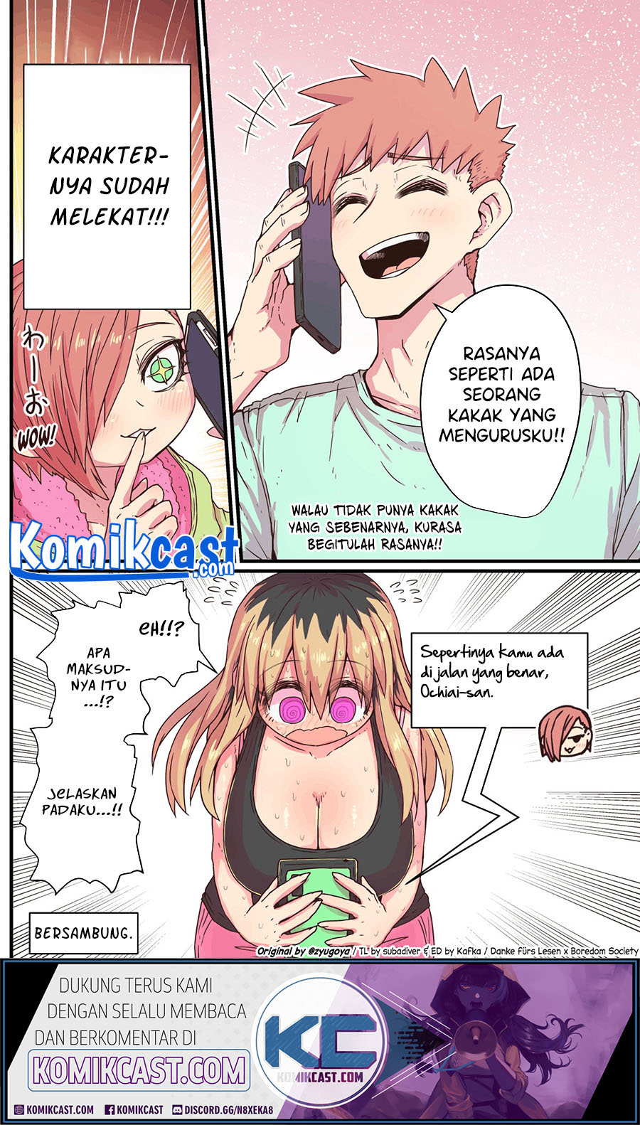 My Divorced Crybaby Neighbour Chapter 12 - halaman 5