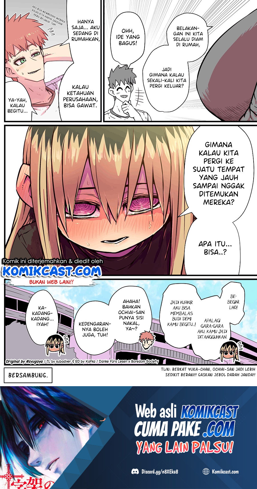 My Divorced Crybaby Neighbour Chapter 13 - halaman 5