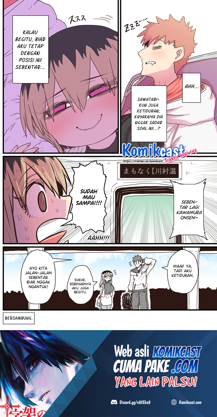 My Divorced Crybaby Neighbour Chapter 15 - halaman 5
