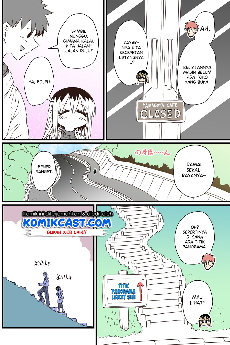 My Divorced Crybaby Neighbour Chapter 16 - halaman 3
