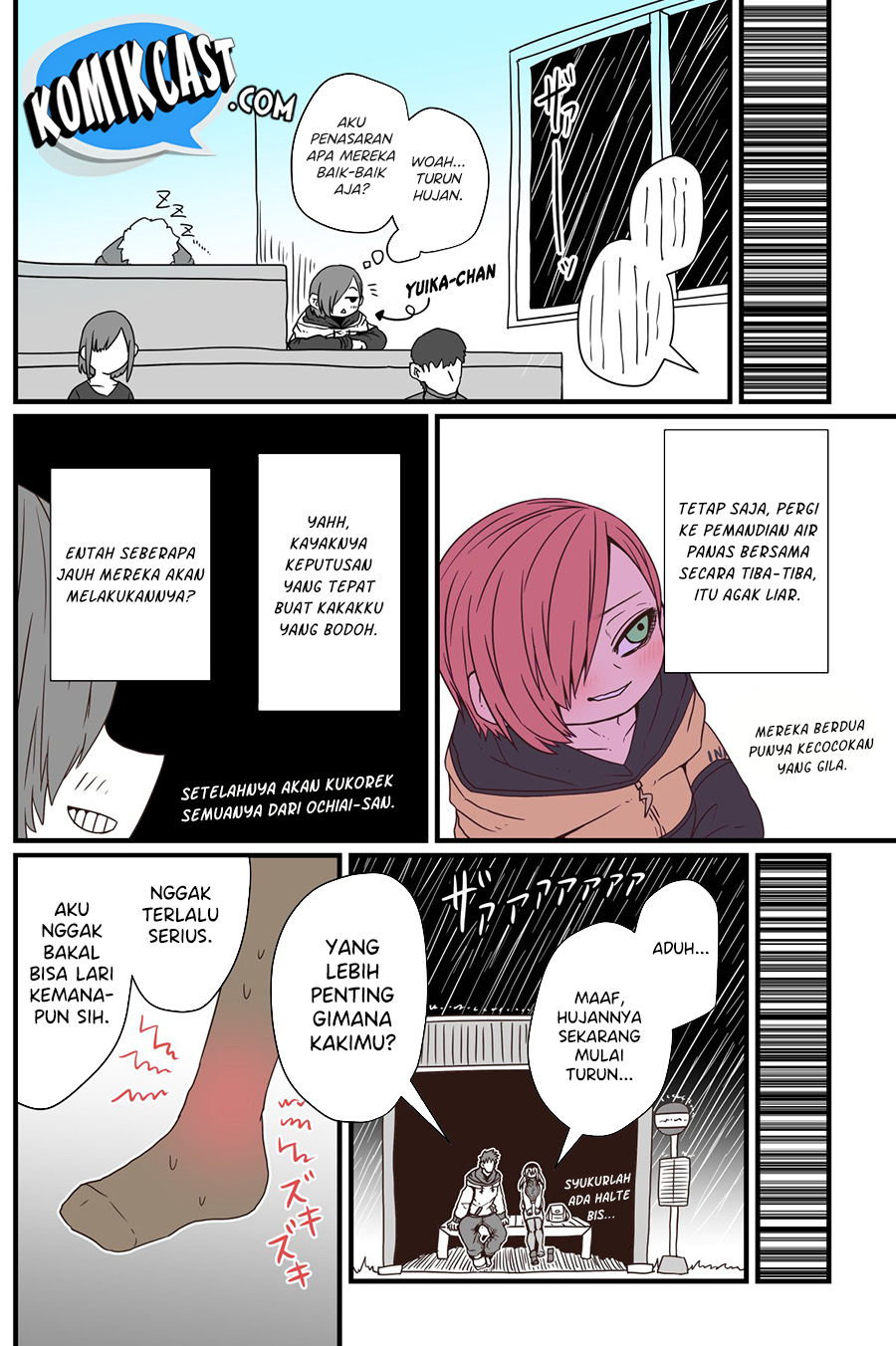My Divorced Crybaby Neighbour Chapter 17 - halaman 3