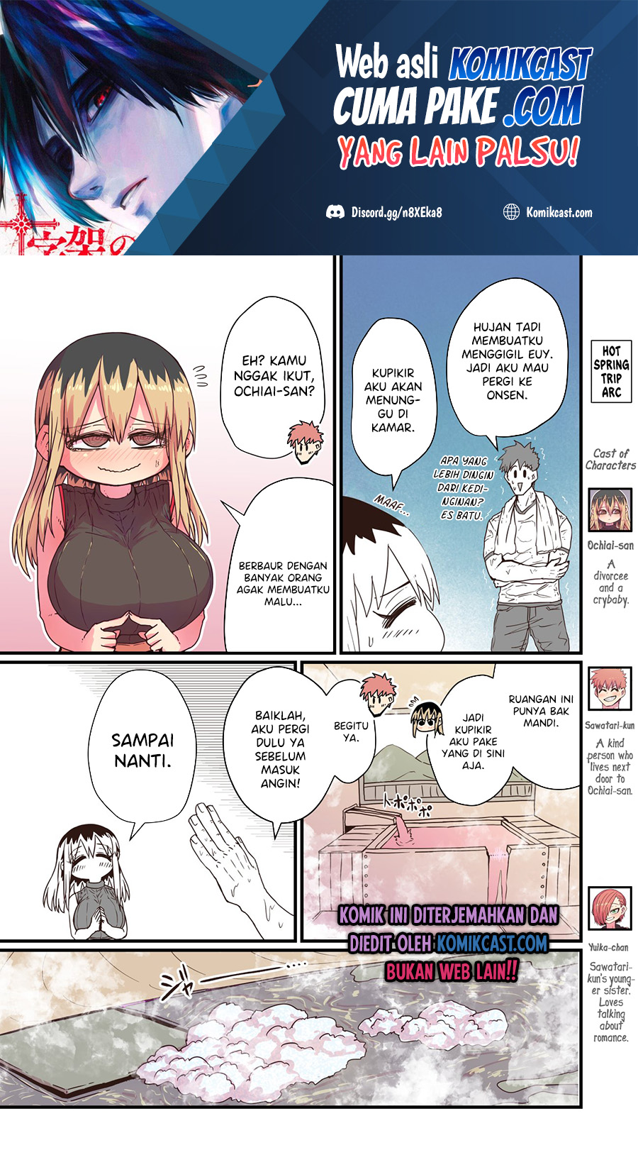 My Divorced Crybaby Neighbour Chapter 18 - halaman 2