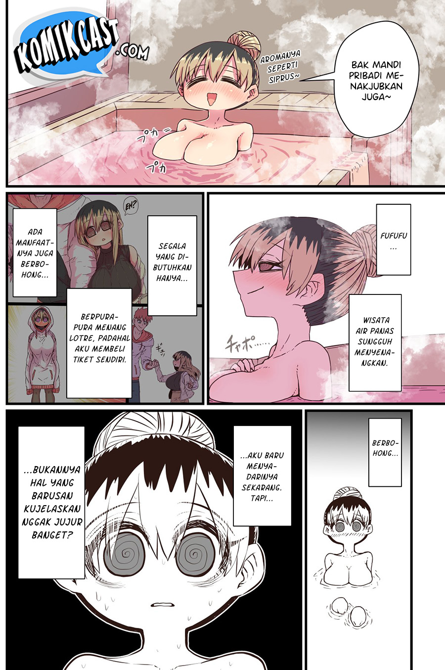 My Divorced Crybaby Neighbour Chapter 18 - halaman 3