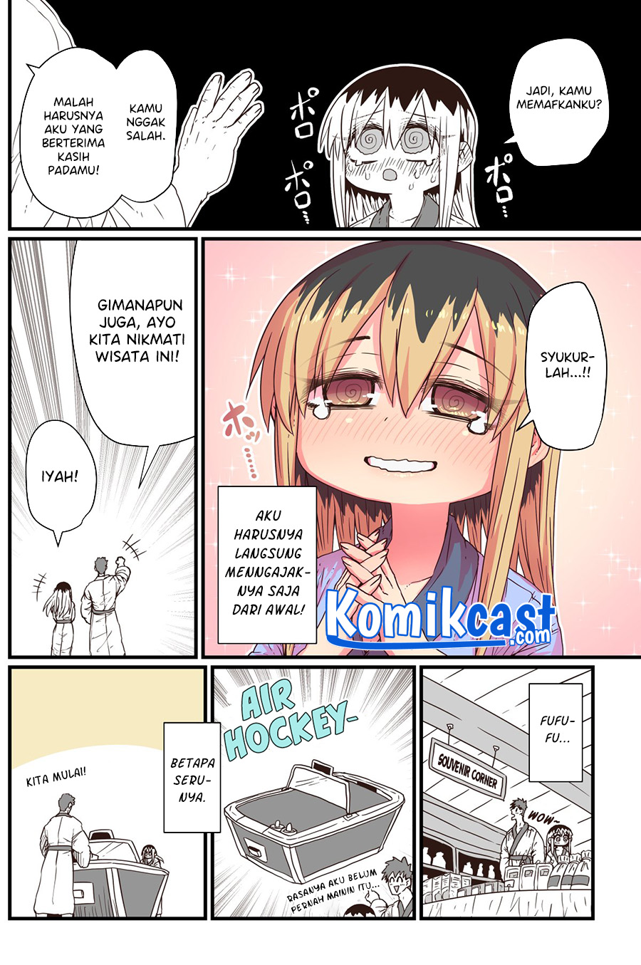 My Divorced Crybaby Neighbour Chapter 19 - halaman 3
