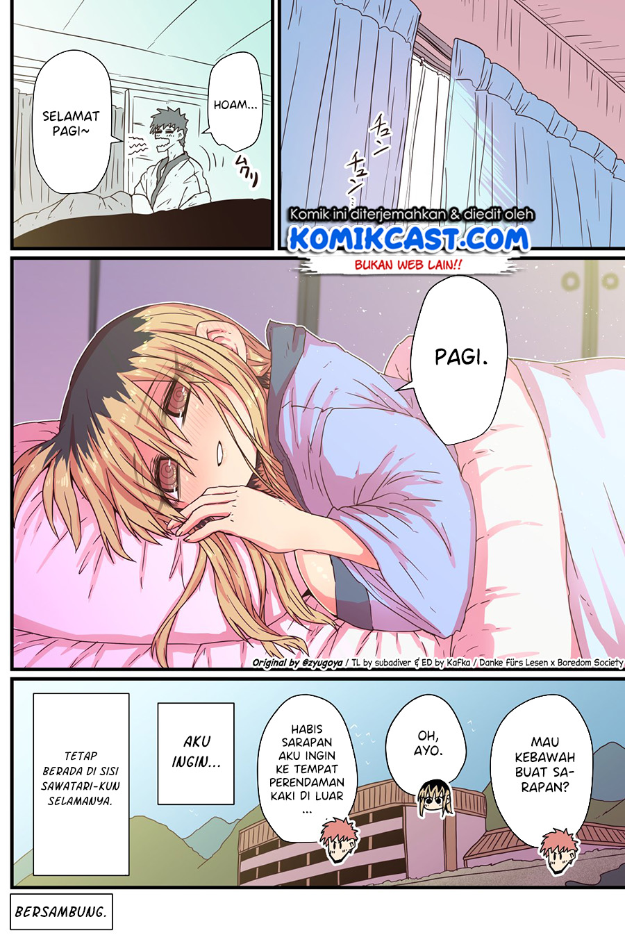 My Divorced Crybaby Neighbour Chapter 19 - halaman 5
