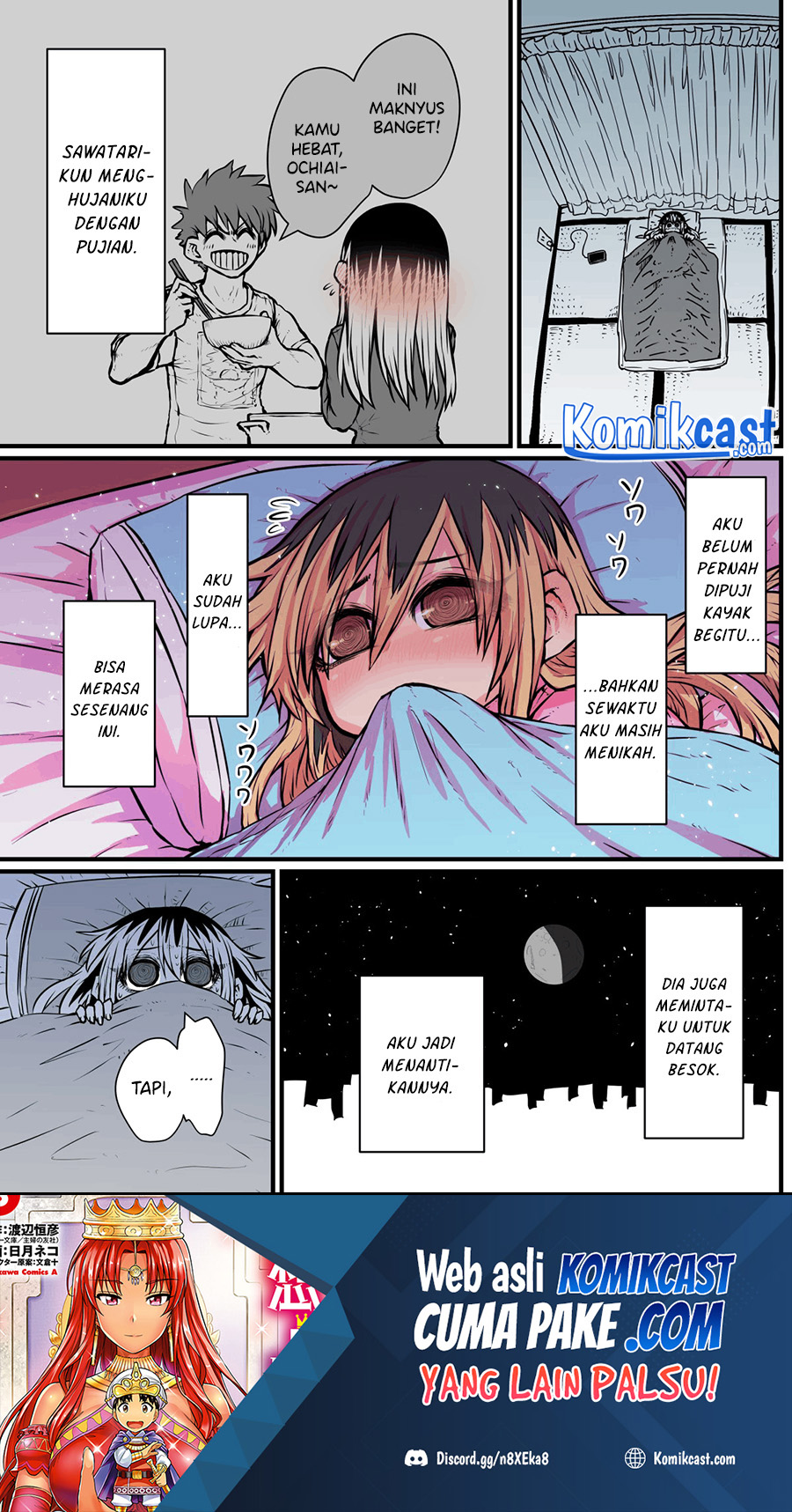 My Divorced Crybaby Neighbour Chapter 2 - halaman 2