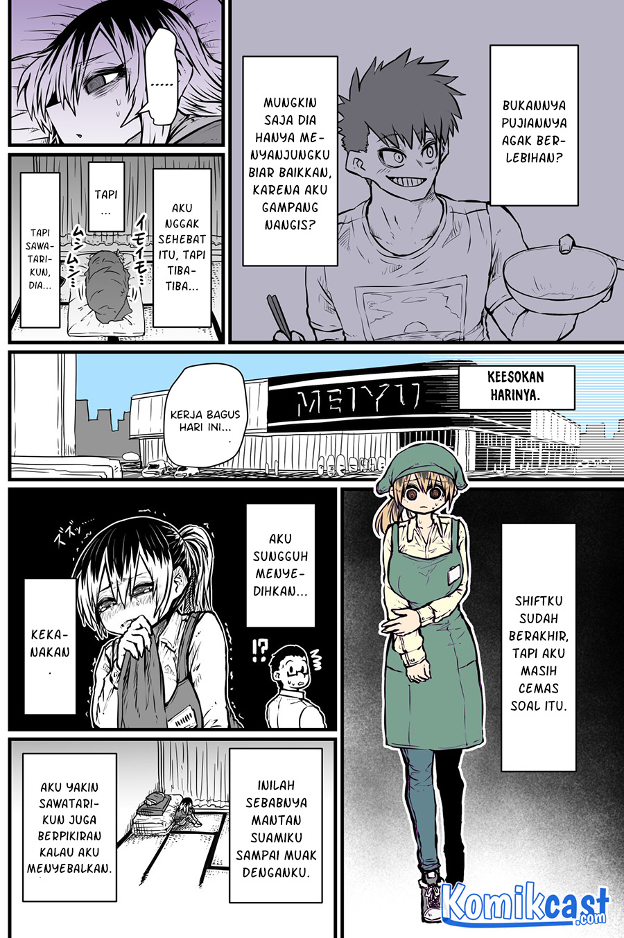 My Divorced Crybaby Neighbour Chapter 2 - halaman 3