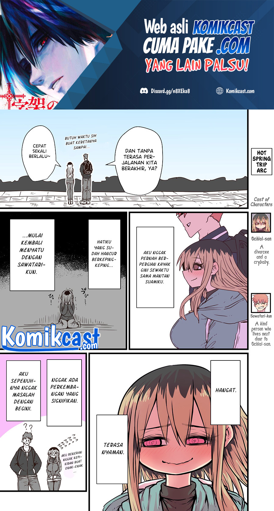My Divorced Crybaby Neighbour Chapter 20 - halaman 2