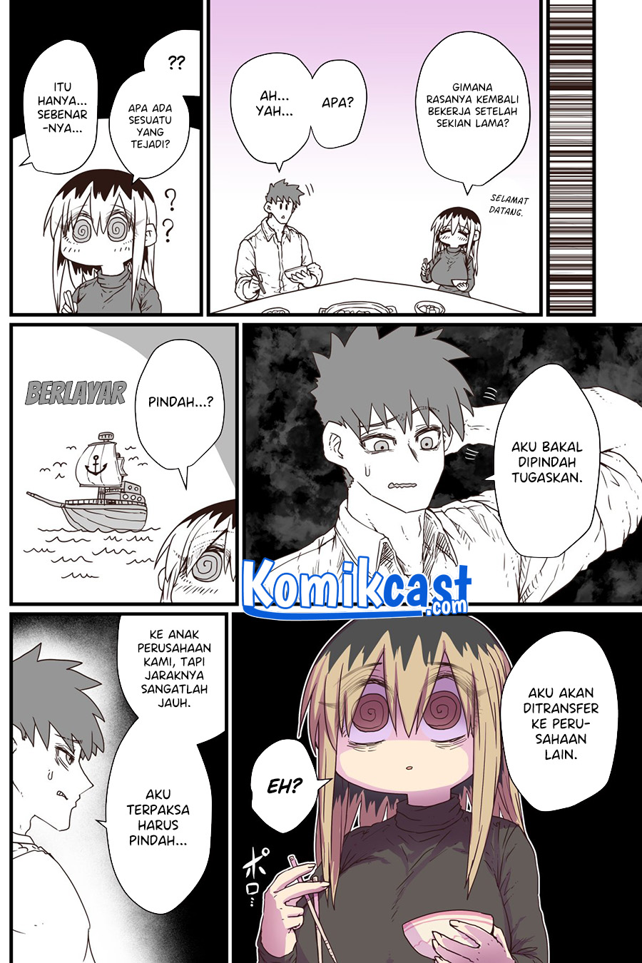 My Divorced Crybaby Neighbour Chapter 21 - halaman 3