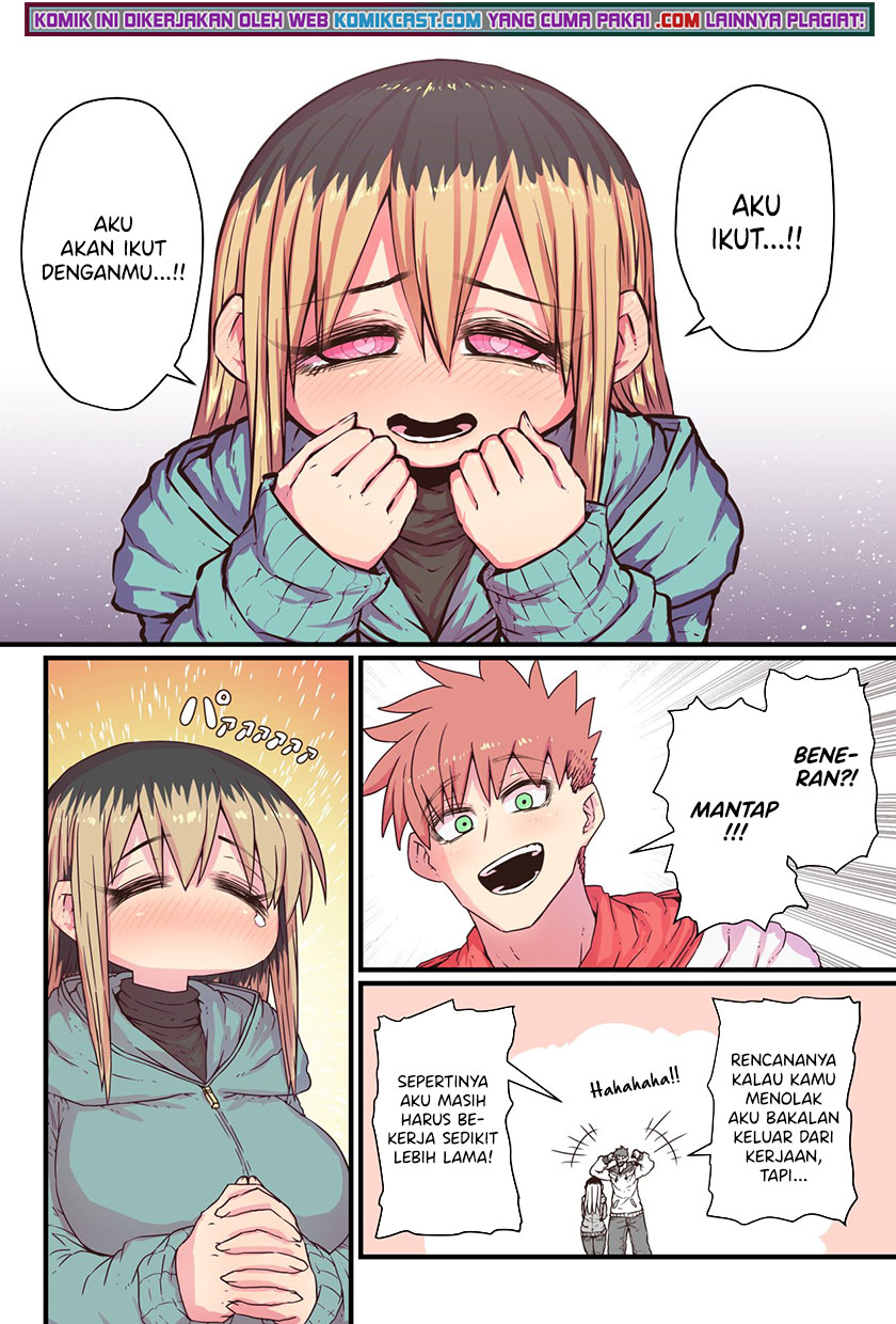 My Divorced Crybaby Neighbour Chapter 23 - halaman 3
