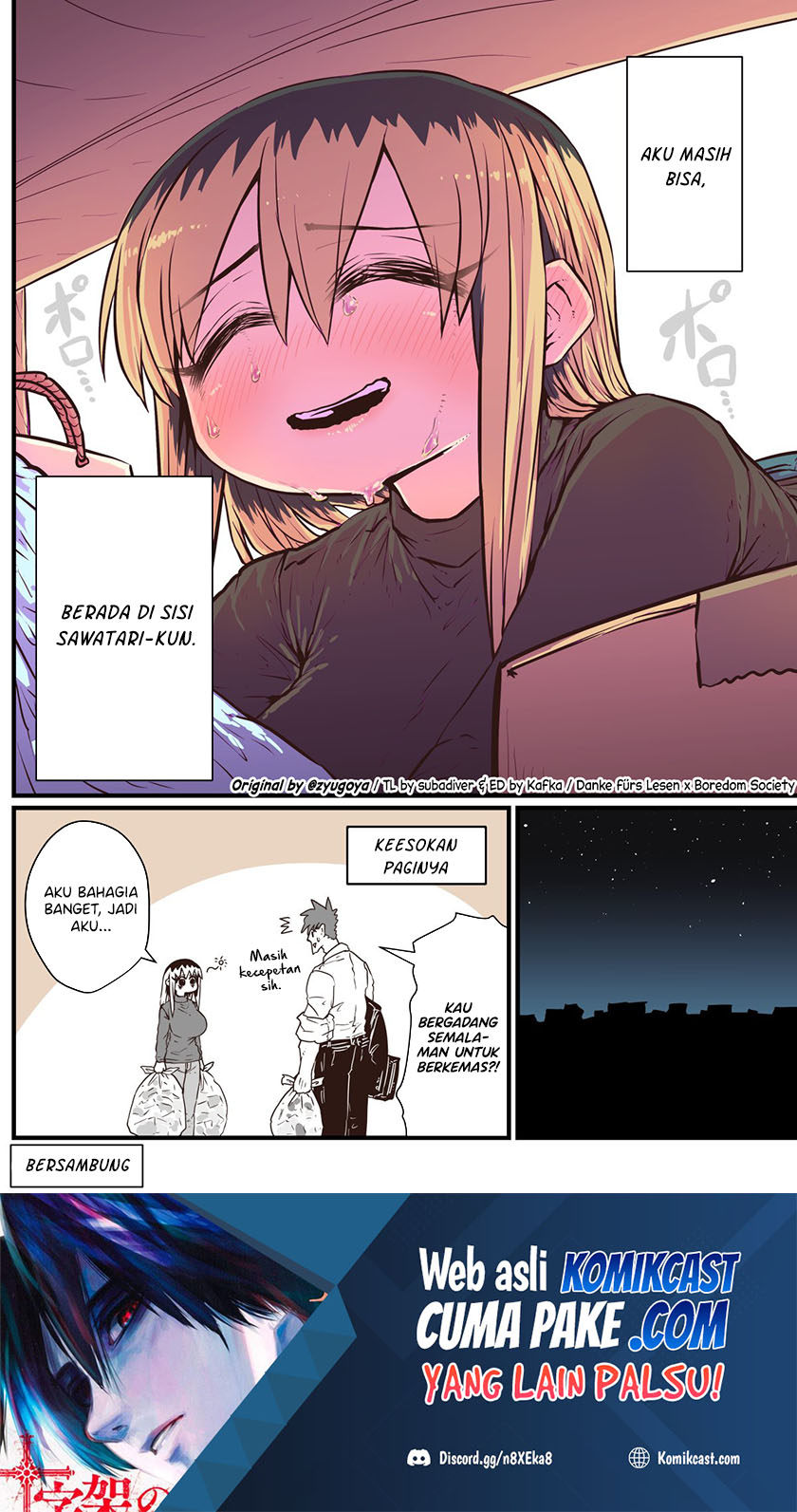 My Divorced Crybaby Neighbour Chapter 23 - halaman 5