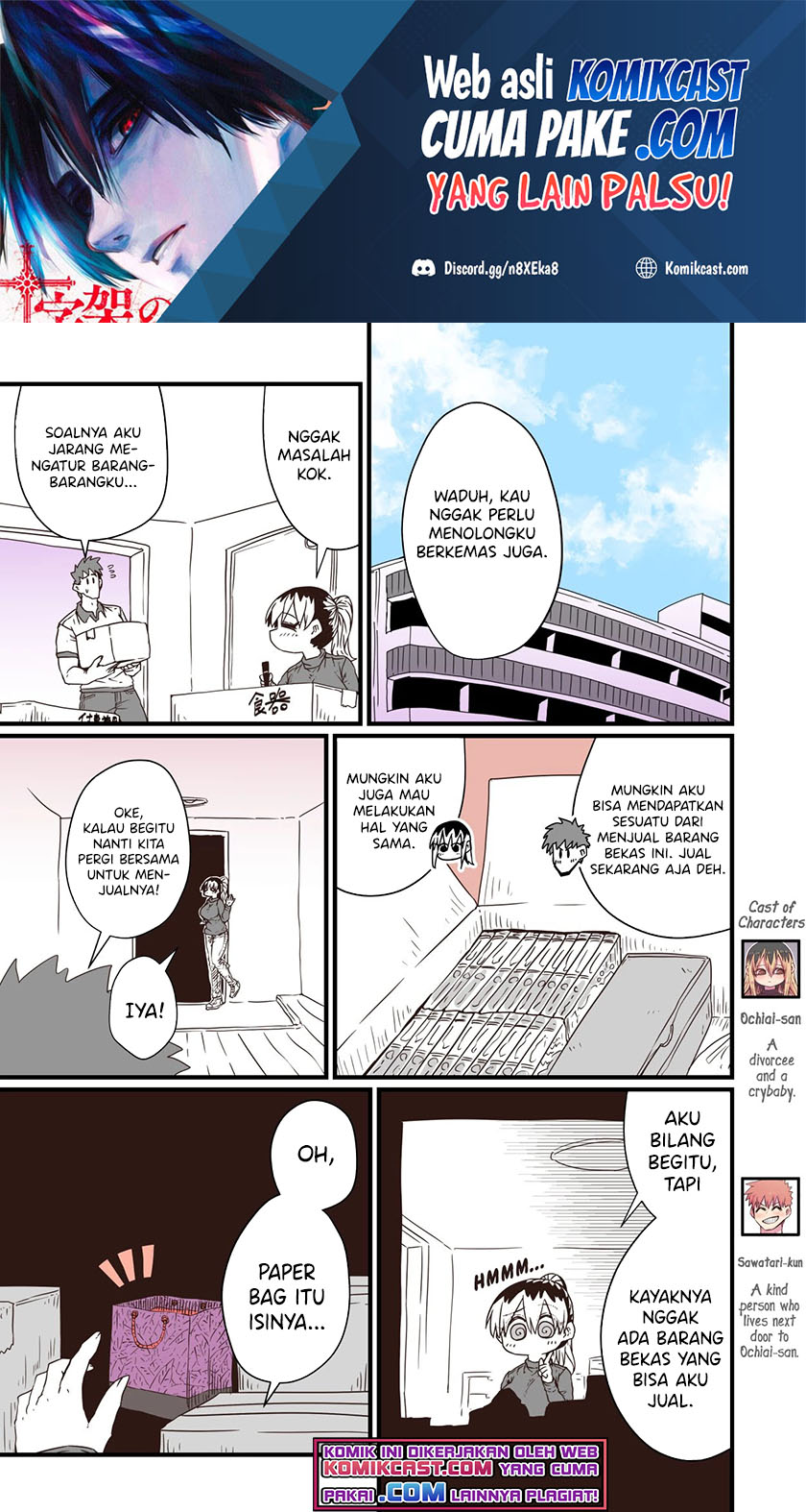 My Divorced Crybaby Neighbour Chapter 24 - halaman 2