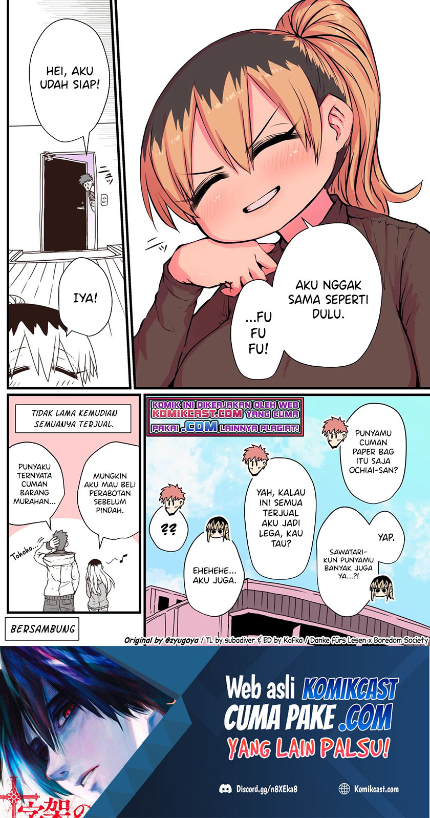 My Divorced Crybaby Neighbour Chapter 24 - halaman 5