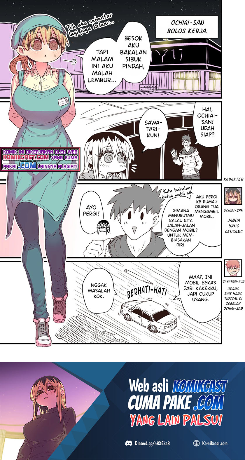 My Divorced Crybaby Neighbour Chapter 25 - halaman 2