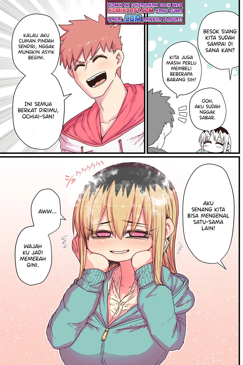 My Divorced Crybaby Neighbour Chapter 25 - halaman 4