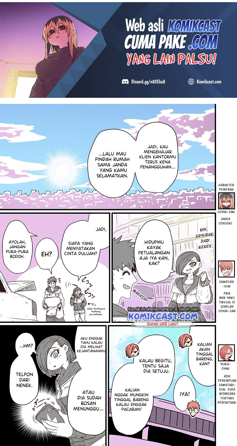 My Divorced Crybaby Neighbour Chapter 26 - halaman 2