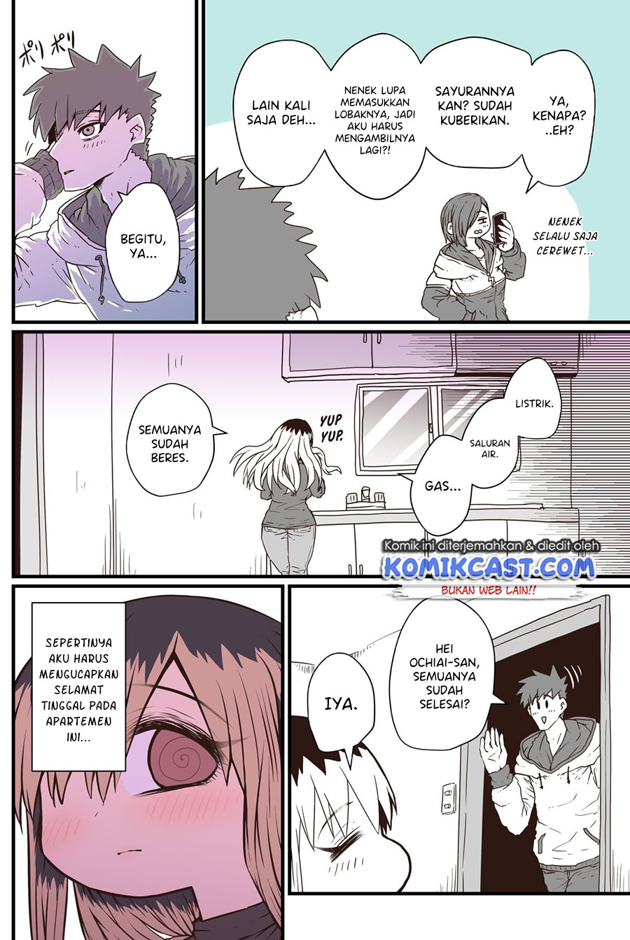 My Divorced Crybaby Neighbour Chapter 26 - halaman 3