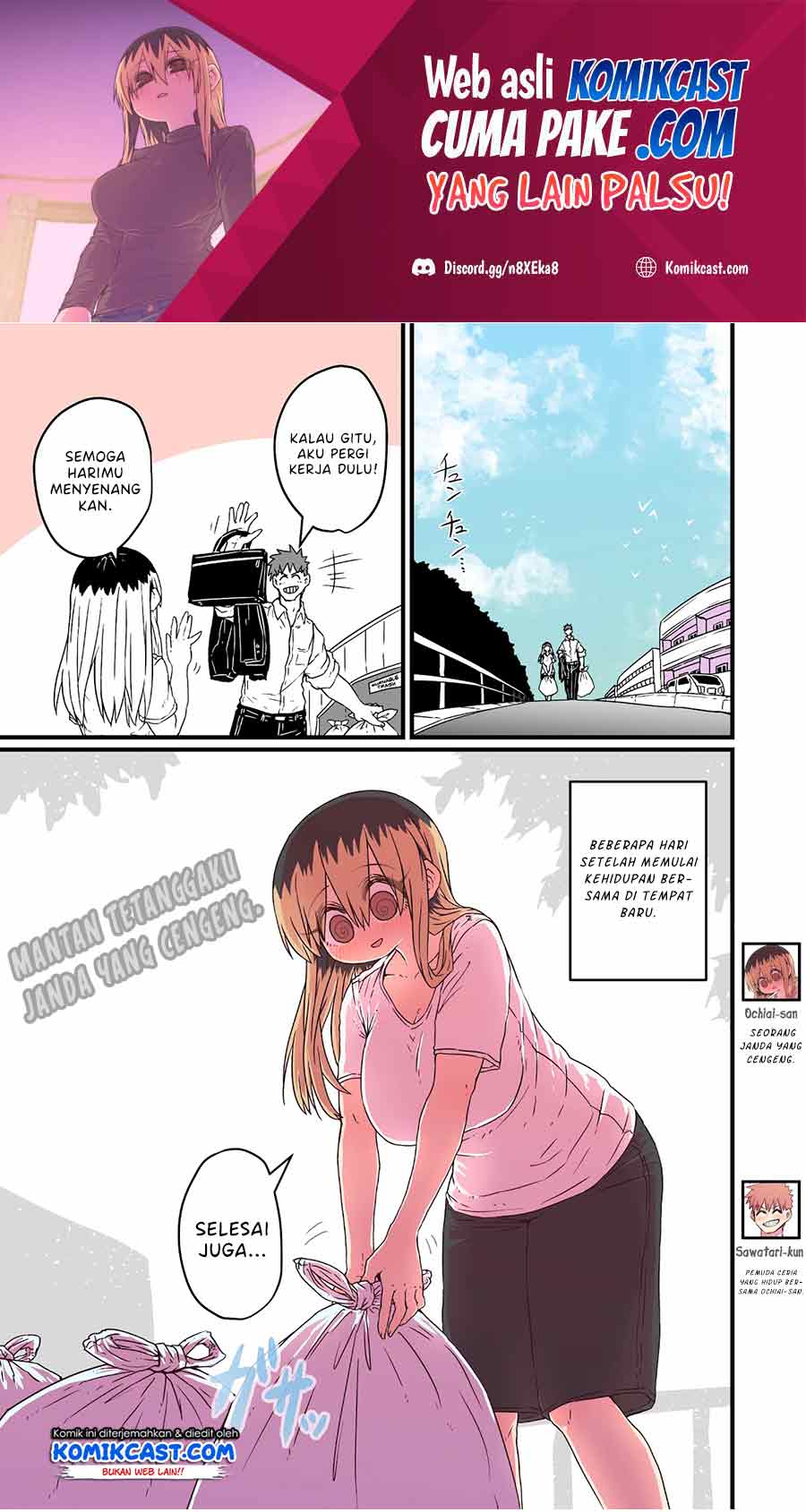 My Divorced Crybaby Neighbour Chapter 27 - halaman 2