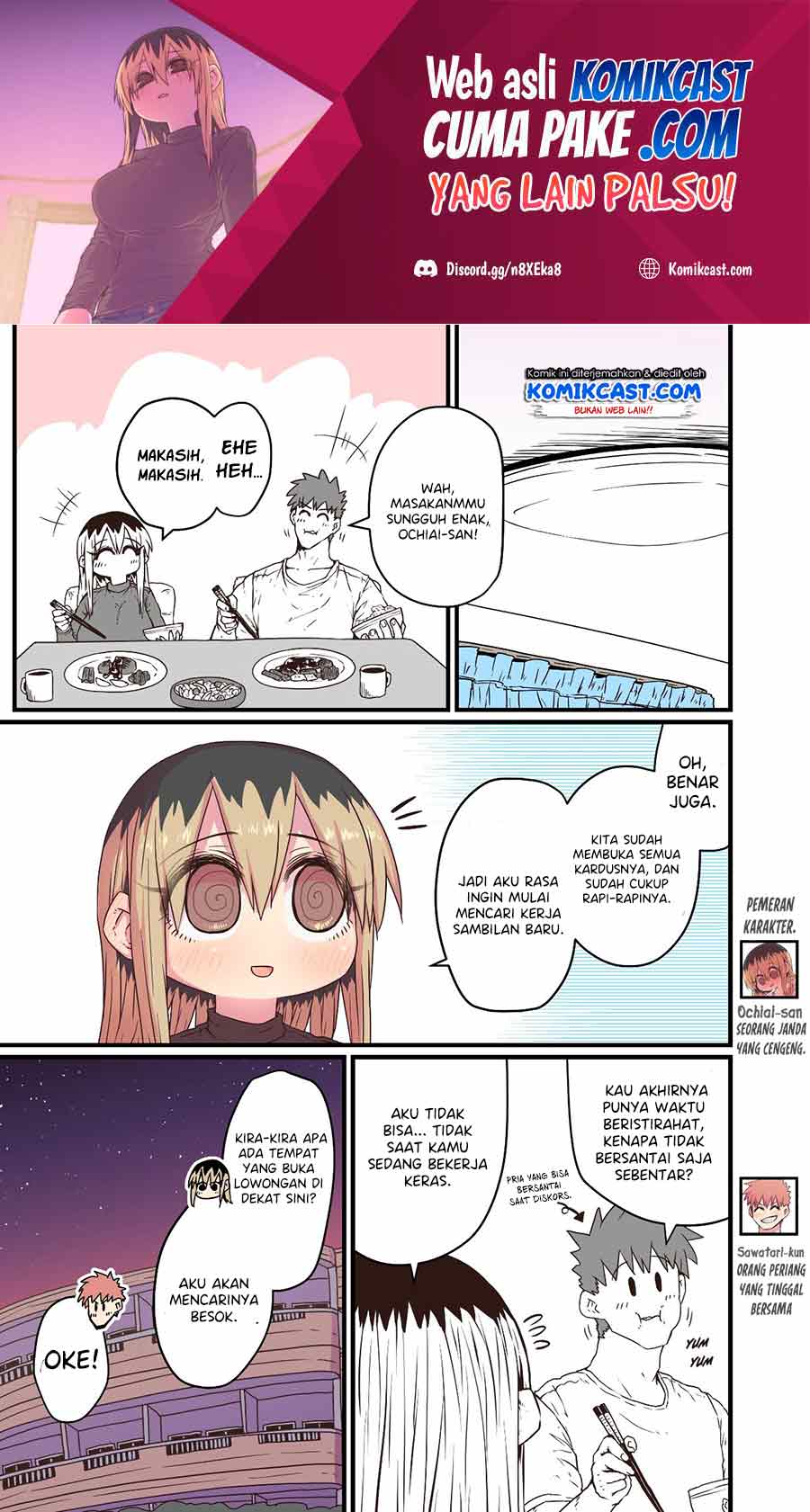 My Divorced Crybaby Neighbour Chapter 28 - halaman 2