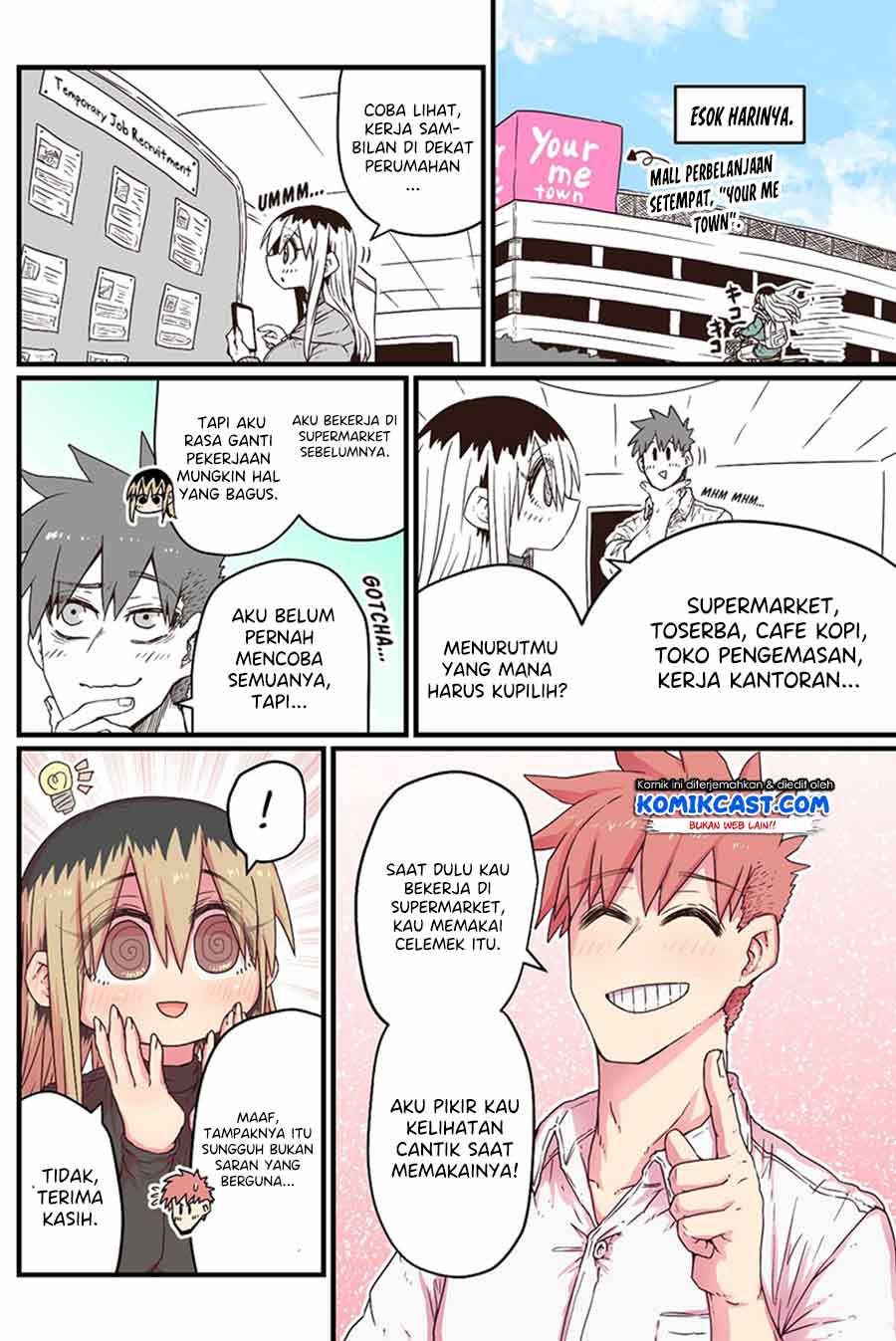 My Divorced Crybaby Neighbour Chapter 28 - halaman 3