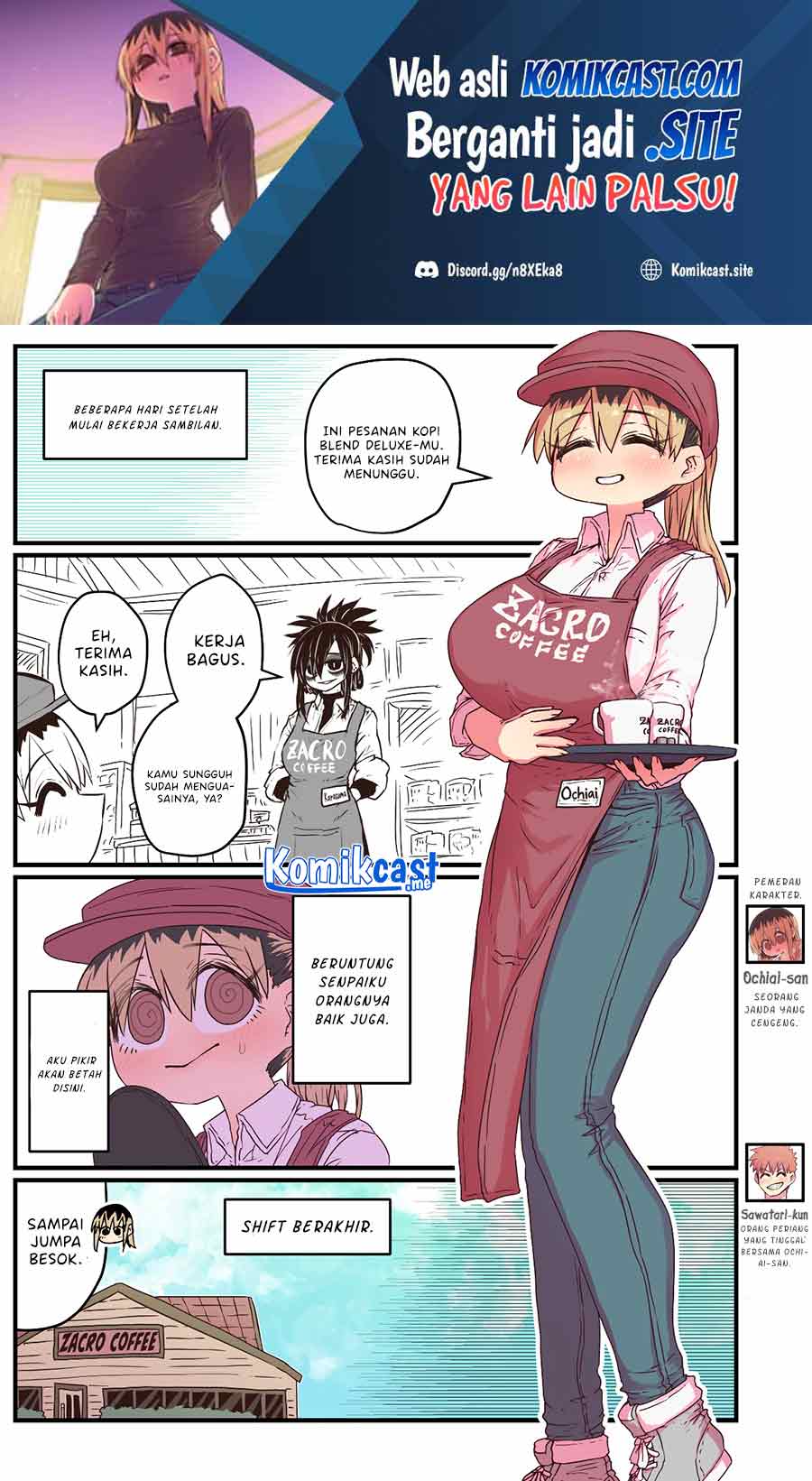 My Divorced Crybaby Neighbour Chapter 29 - halaman 2