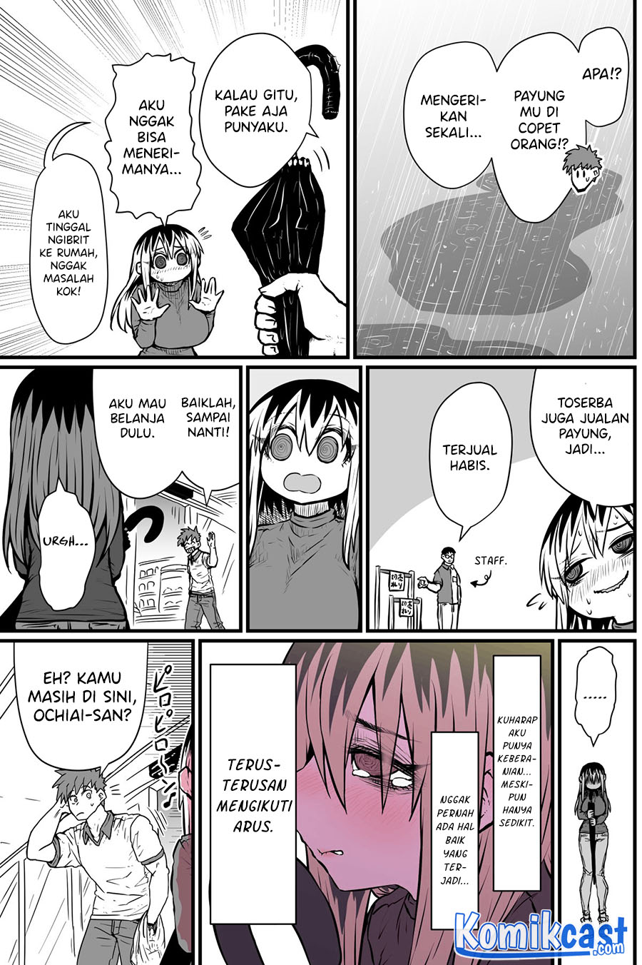 My Divorced Crybaby Neighbour Chapter 3 - halaman 4