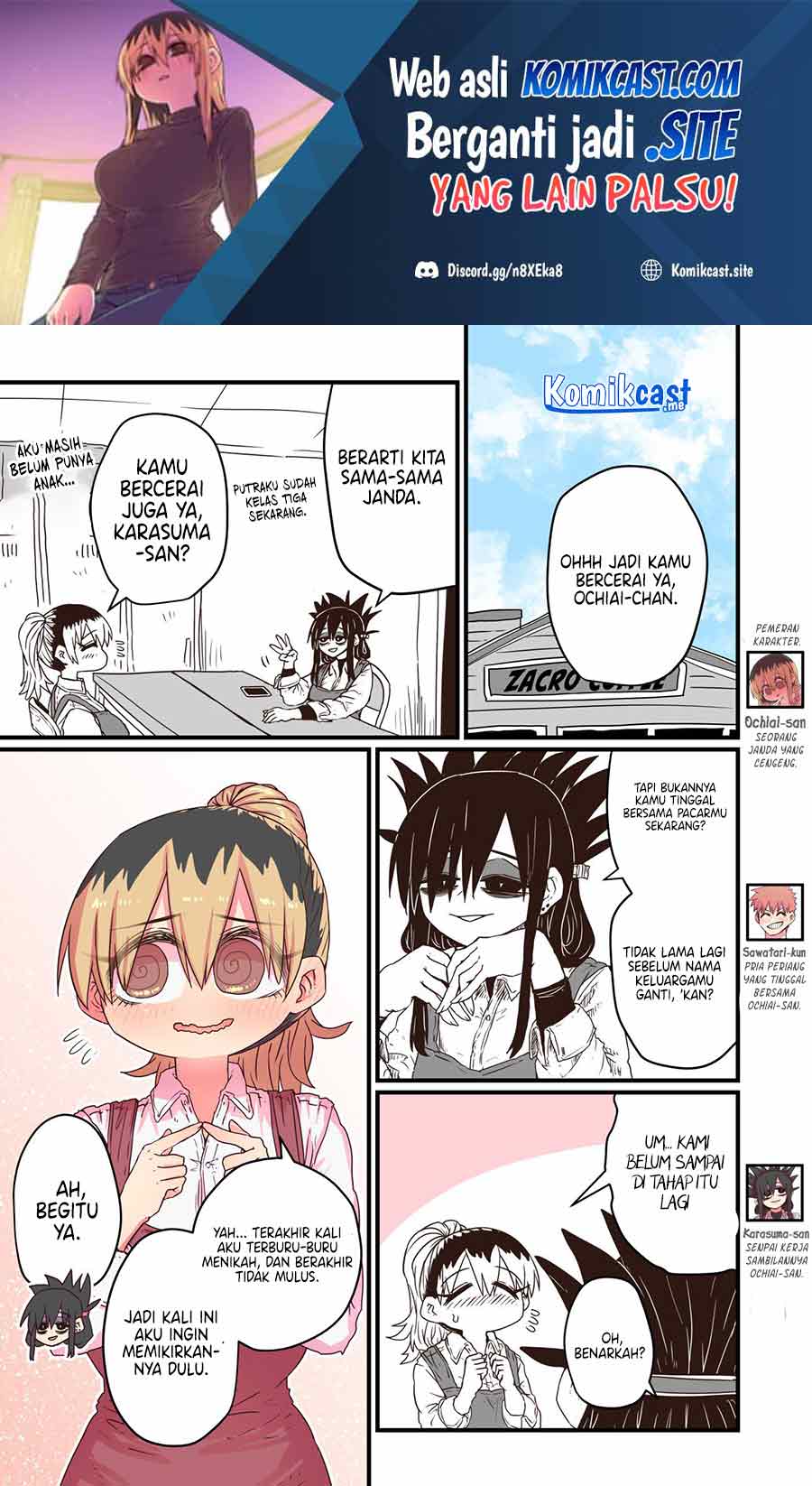 My Divorced Crybaby Neighbour Chapter 30 - halaman 2