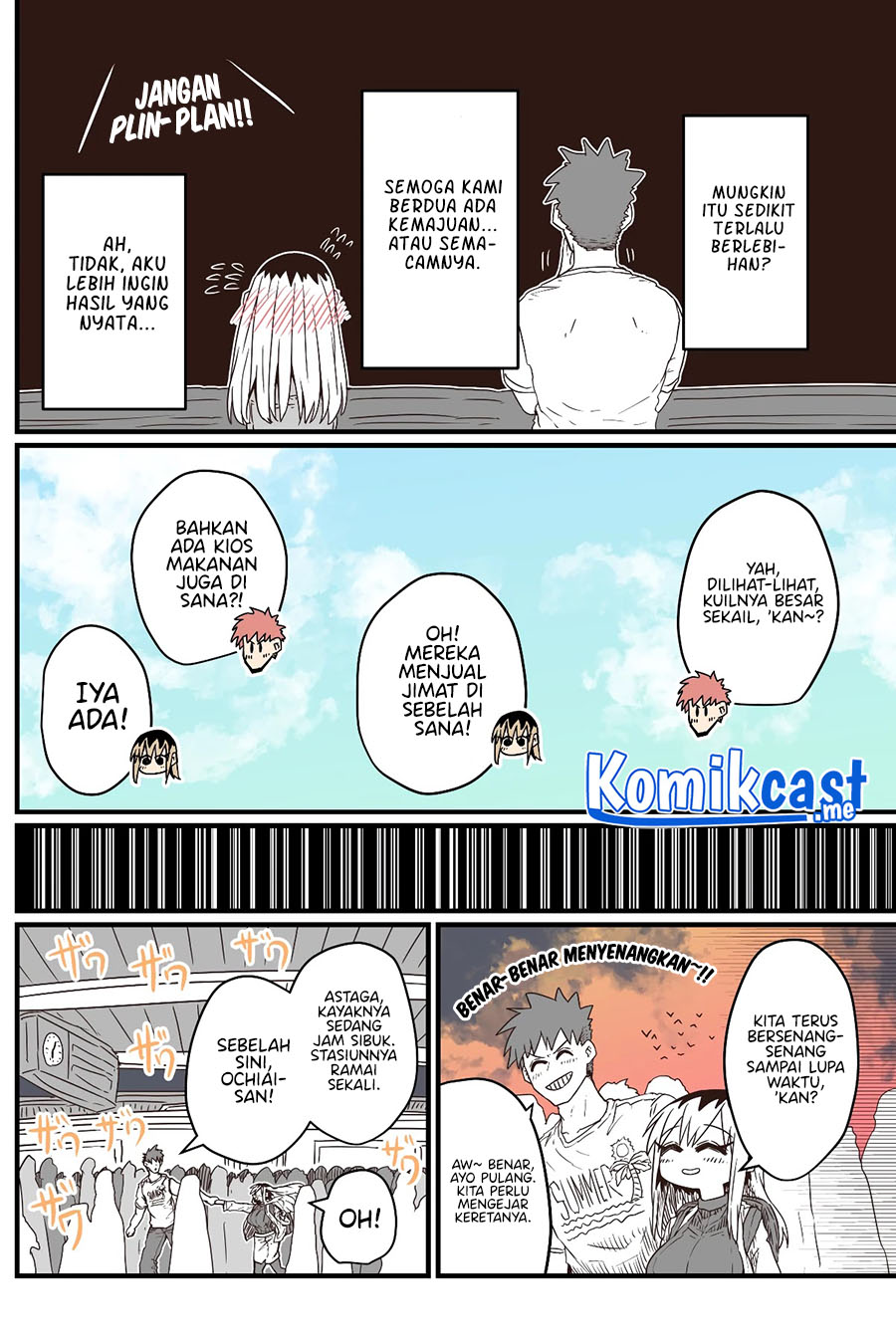 My Divorced Crybaby Neighbour Chapter 31 - halaman 3