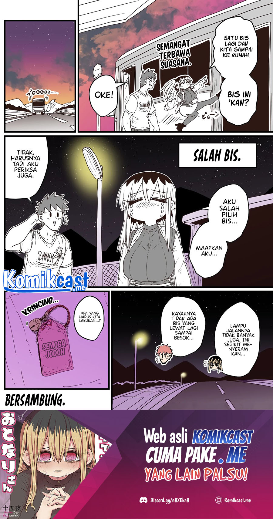 My Divorced Crybaby Neighbour Chapter 31 - halaman 5