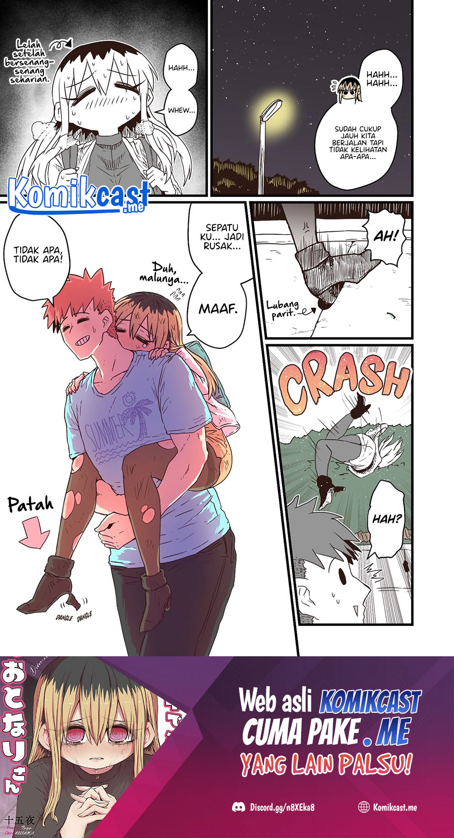My Divorced Crybaby Neighbour Chapter 32 - halaman 2