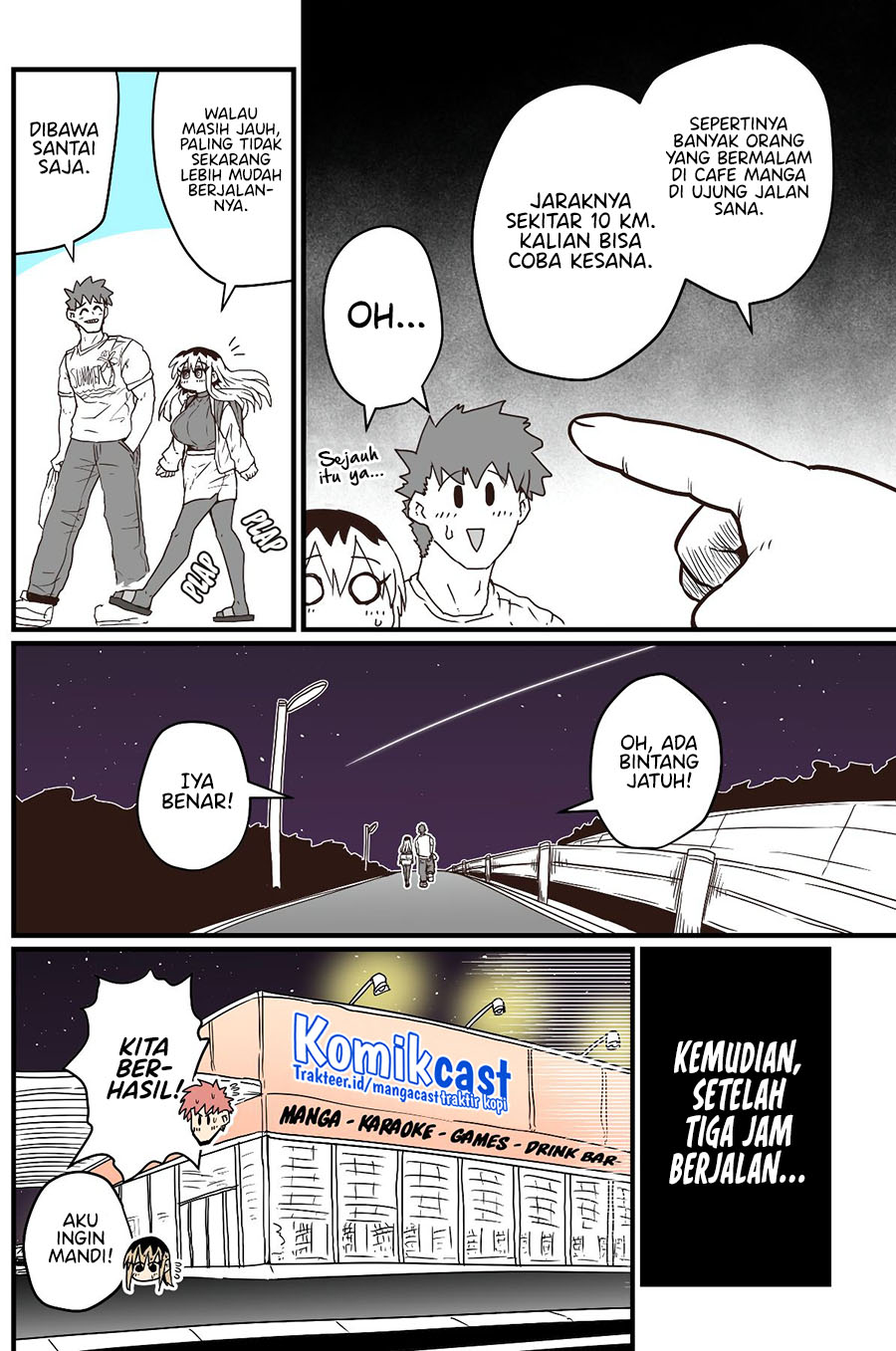 My Divorced Crybaby Neighbour Chapter 33 - halaman 3