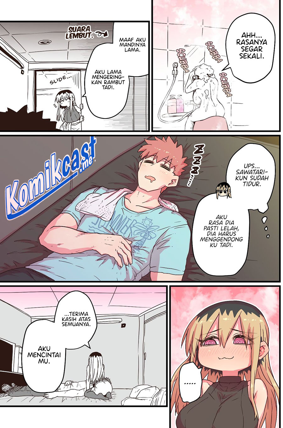 My Divorced Crybaby Neighbour Chapter 33 - halaman 4