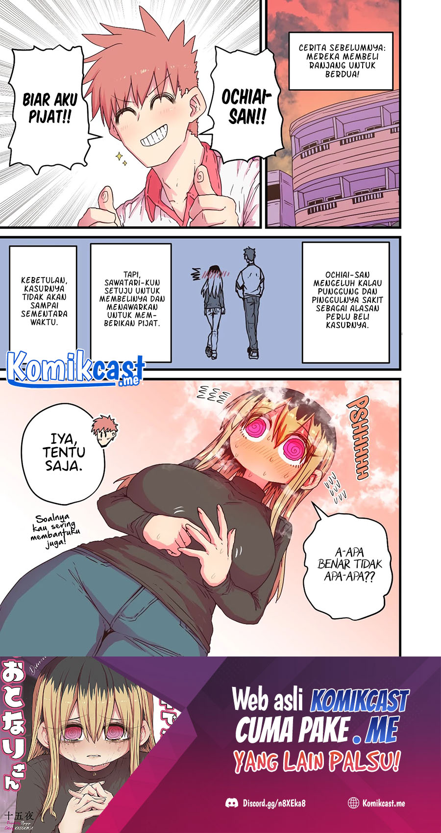 My Divorced Crybaby Neighbour Chapter 37 - halaman 2