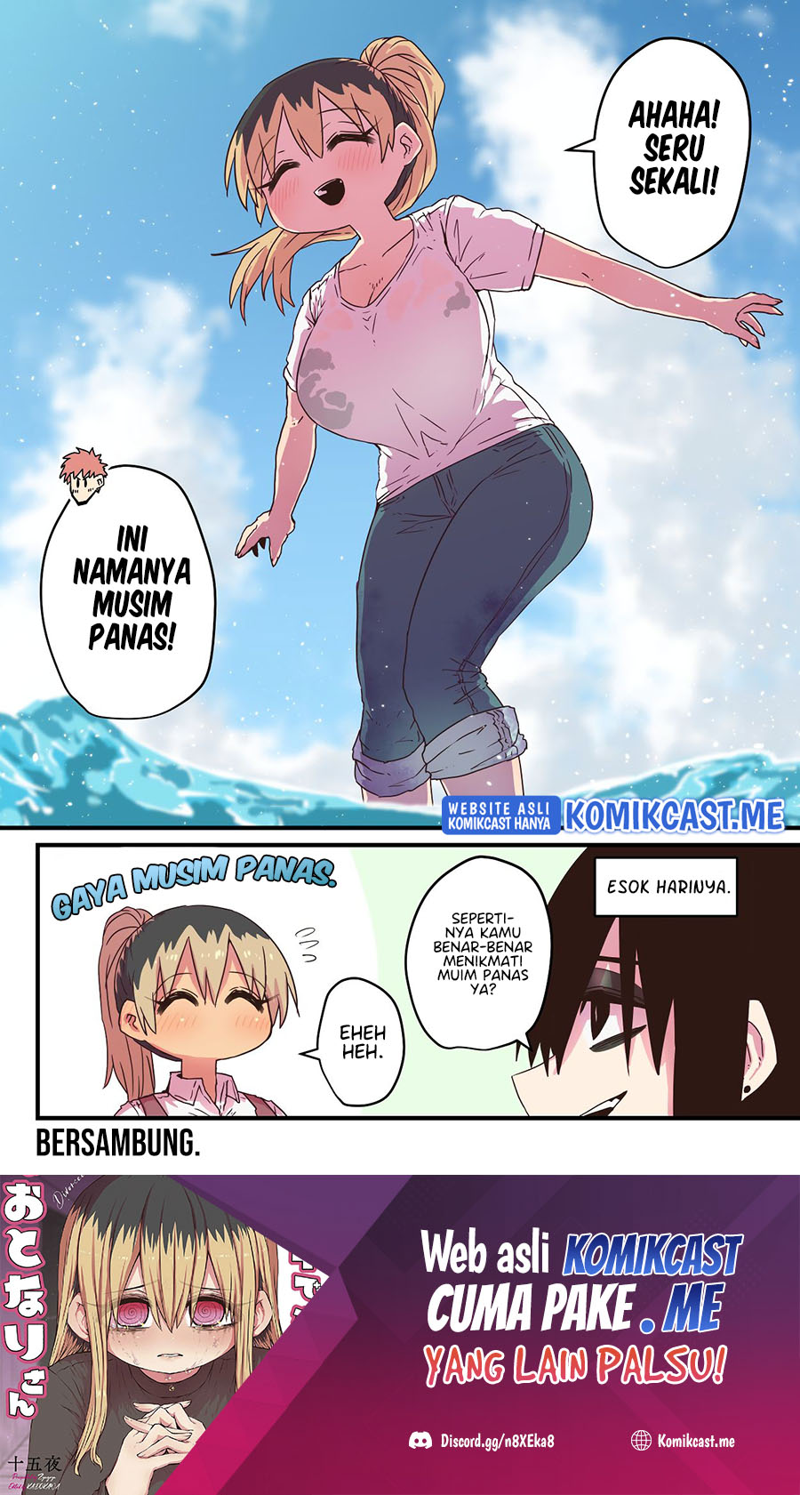 My Divorced Crybaby Neighbour Chapter 38 - halaman 5