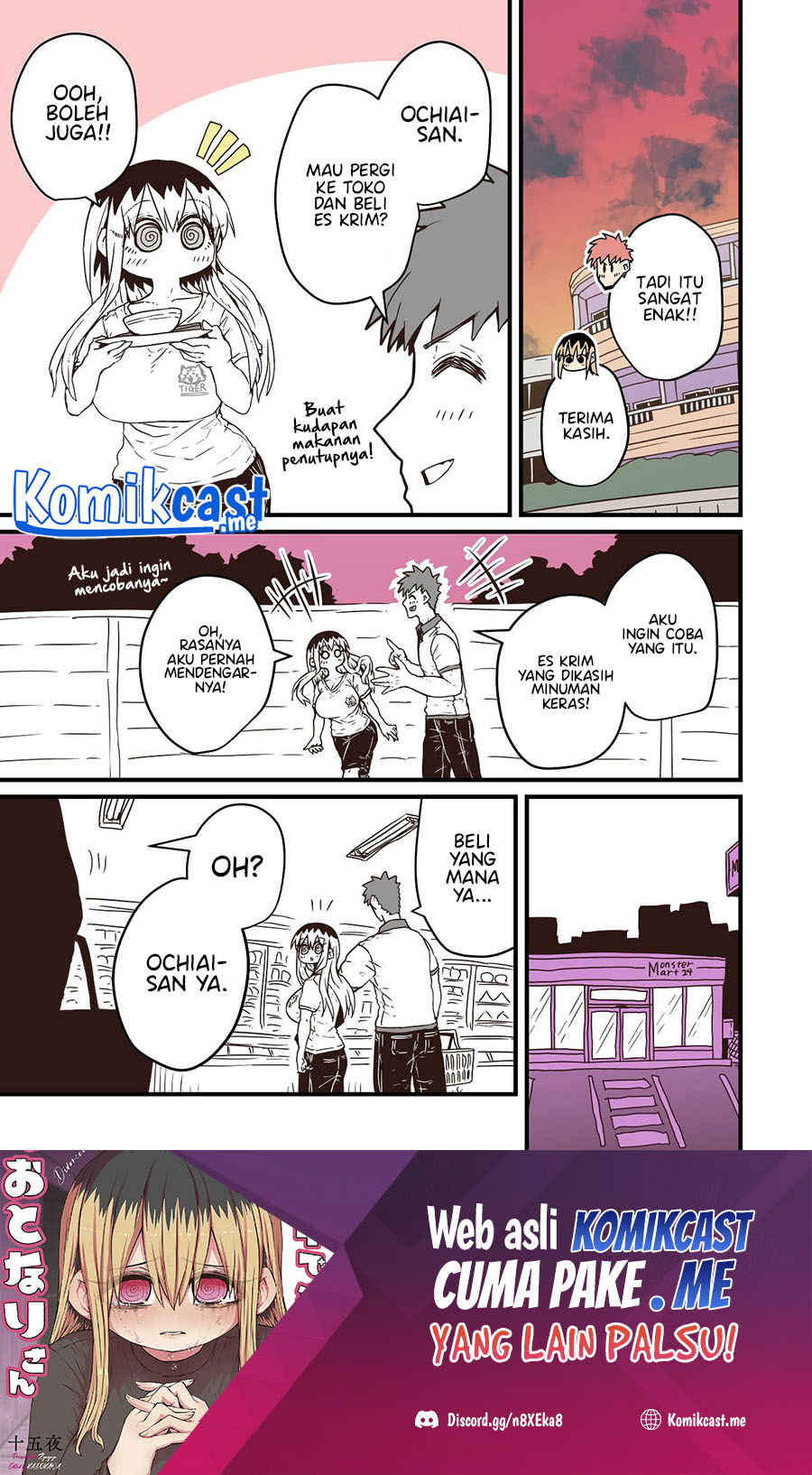 My Divorced Crybaby Neighbour Chapter 39 - halaman 2