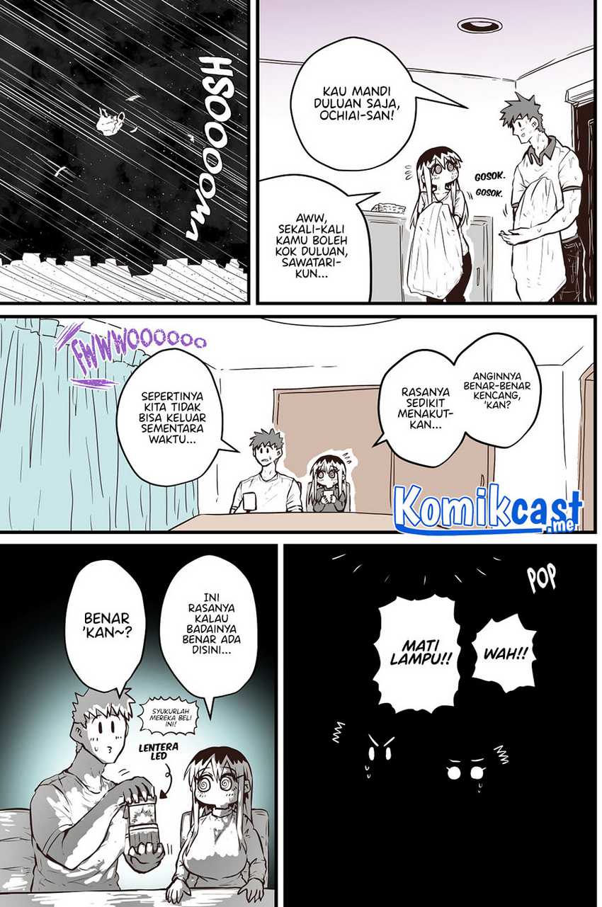 My Divorced Crybaby Neighbour Chapter 40 - halaman 4