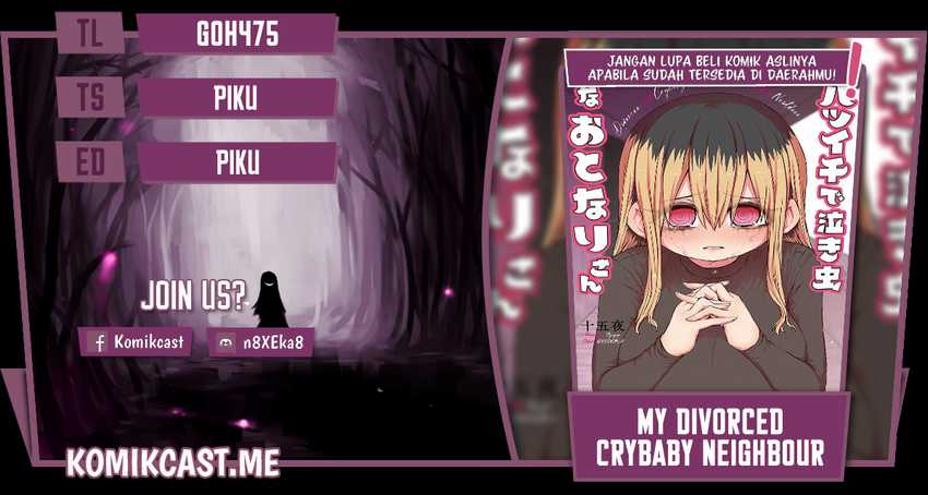 My Divorced Crybaby Neighbour Chapter 41 - halaman 1
