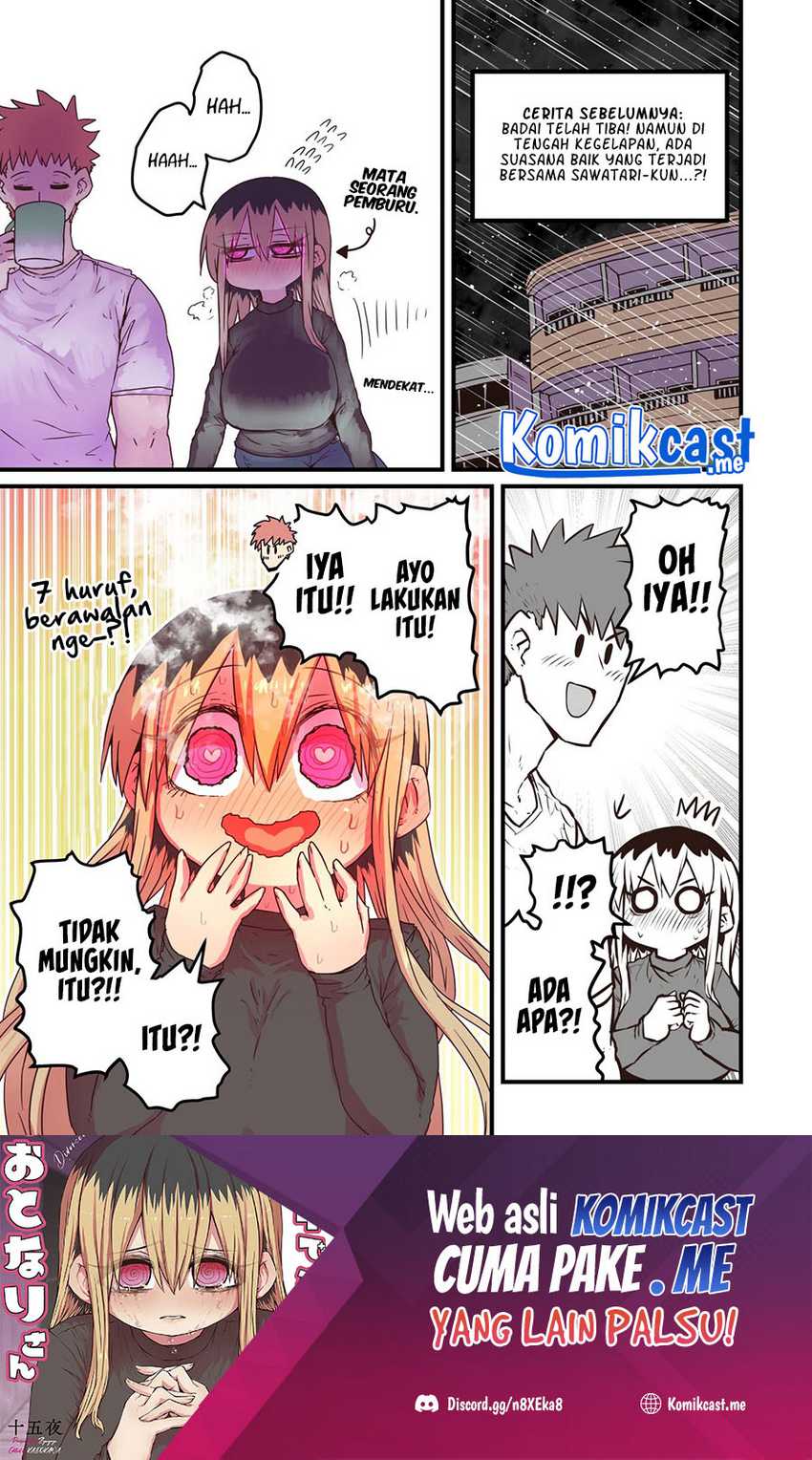 My Divorced Crybaby Neighbour Chapter 41 - halaman 2