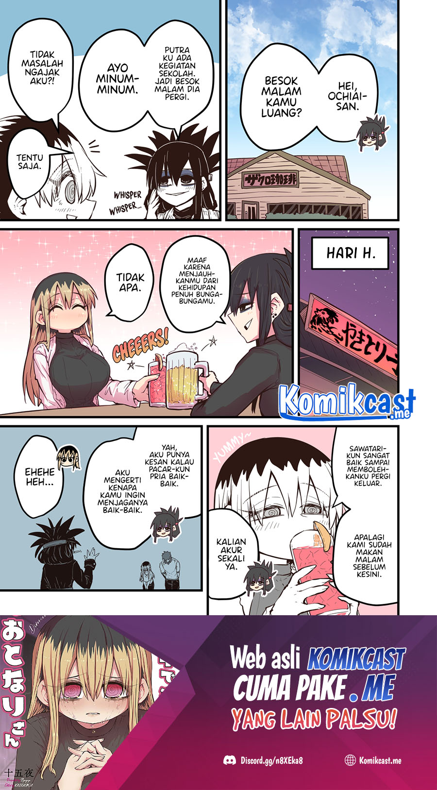 My Divorced Crybaby Neighbour Chapter 42 - halaman 2