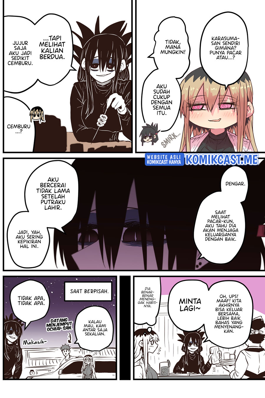 My Divorced Crybaby Neighbour Chapter 42 - halaman 3