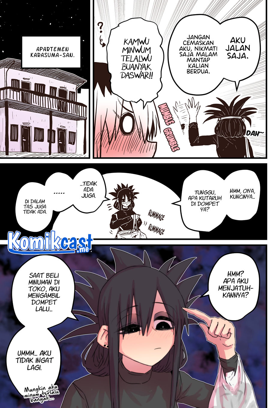 My Divorced Crybaby Neighbour Chapter 42 - halaman 4