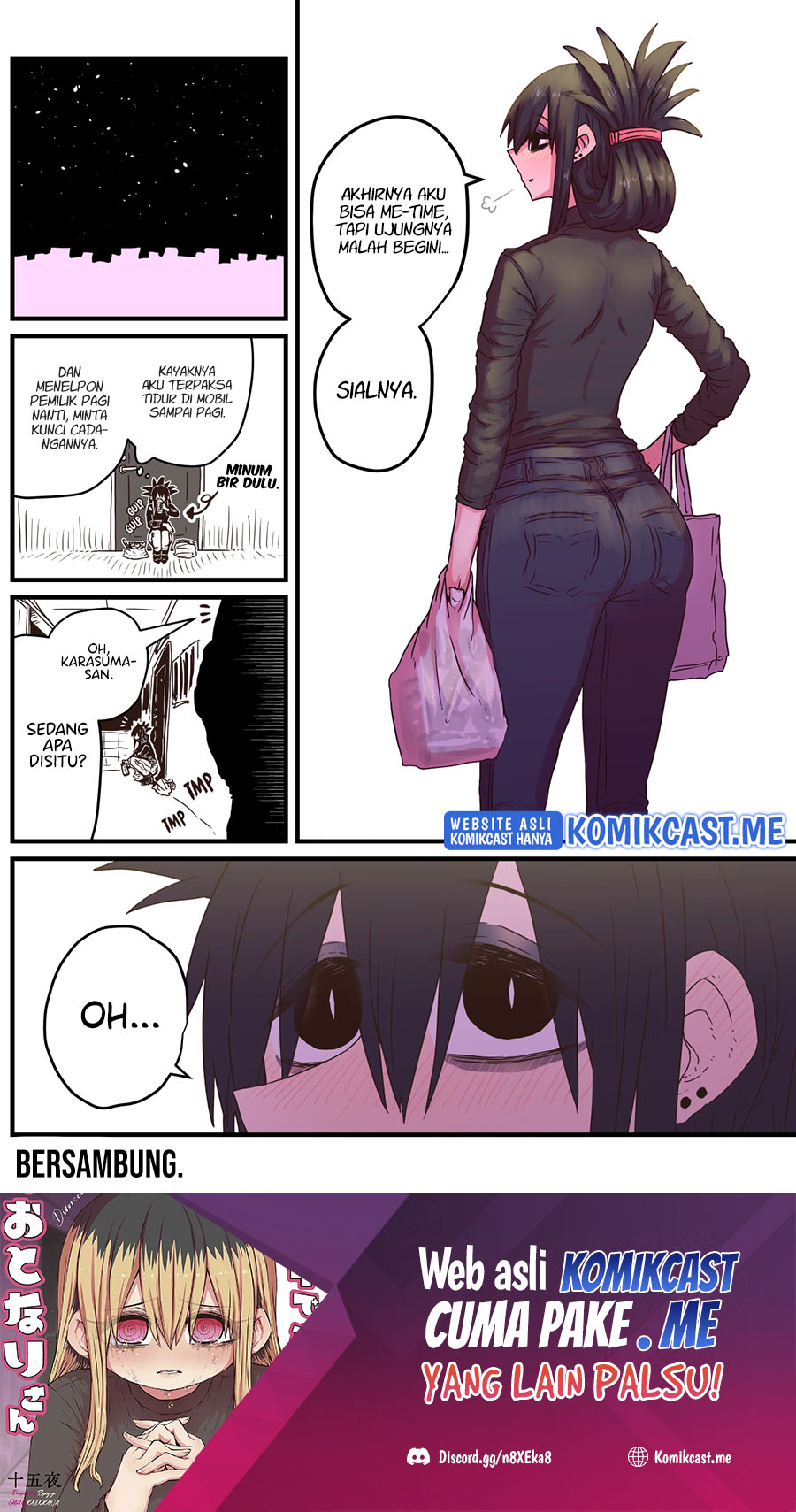 My Divorced Crybaby Neighbour Chapter 42 - halaman 5